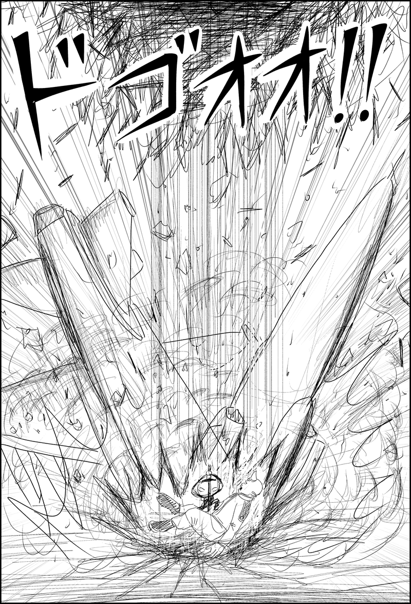 漫画『世界を変える』第1話のネーム